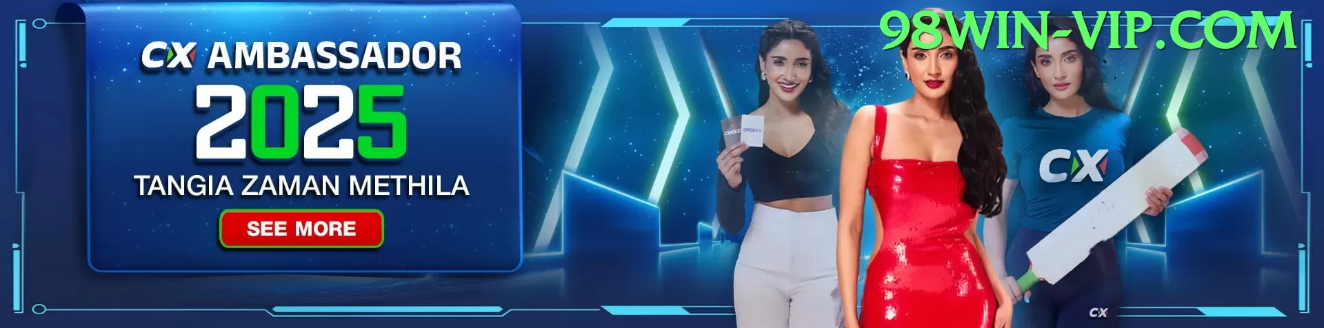 69y Mobile Plus Screenshot 1