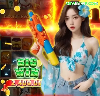 eeeejogo Money Max v5.8.4 Screenshot 1 - app